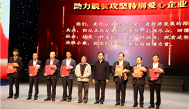 �ޣ�ob�羺��(�й�)���Ӿ���ƽ̨����������ƶ�������ж�