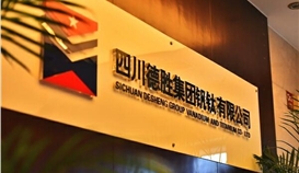 ����ת�͵ġ�ob�羺��(�й�)���Ӿ���ƽ̨������