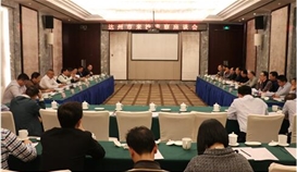 �����и��г�����һ����ob�羺��(�й�)���Ӿ���ƽ̨���콻��