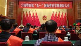 ob�羺��(�й�)���Ӿ���ƽ̨�����������������ٻ�����ʡ2018�ꡰ��һ���Ͷ�����