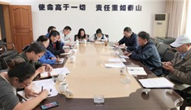 �����ݹ��žֵ�ί����˾����ָ������