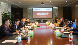 ��������ҵ���³�Ī����һ�� ��ob�羺��(�й�)���Ӿ���ƽ̨���ѿ��콻��