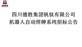 ��е���Զ�����ϵͳ�б�ͨ��