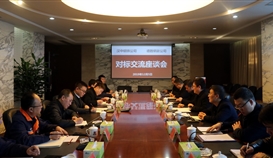 ������˾���ʶӵ�ob�羺��(�й�)���Ӿ���ƽ̨���ѶԱ꽻��