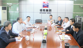 �׸ֹ��ʺ����˾��һ�е��ó���