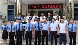 ob�羺��(�й�)���Ӿ���ƽ̨�Ͷ����߽������Ժ�������˶�