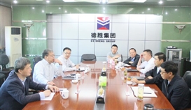 �׸ֹ��ʺ����˾��һ�е����ֽ���