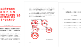 ����Ժʿר������վ ����ת��������ƽ̨