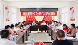 ���������塱��׼��ƶ ���ϵ¸����ж�