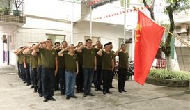 ׷������������ ȼ��ob�羺��(�й�)���Ӿ���ƽ̨�����黳