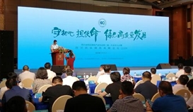 Эͬ���조���ѹ�ҵ��̬Ȧ��