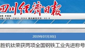 ob�羺��(�й�)���Ӿ���ƽ̨�����ٻ��������¸�����ҵ�Ƚ��ƺ�