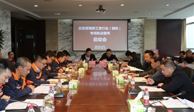 Ӧ�������������鵽ob�羺��(�й�)���Ӿ���ƽ̨���ѿ�չר��ִ������