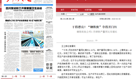 ������: �ɵ�Ư����������������ÿ��ź�