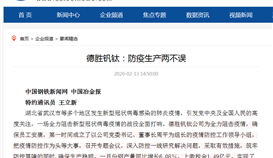 ob�羺��(�й�)���Ӿ���ƽ̨���ѣ���������������