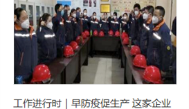 �������ʱ������ߴ����� �����ҵ�ֲ���ͬ������