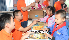 ob�羺��(�й�)���Ӿ���ƽ̨����Я�ֳ�����ѧԺ��չ������и�ͼ��ǡ���������˶�