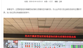 ������ ץ���� ɳ��ob�羺��(�й�)���Ӿ���ƽ̨ȫ����ս�����ź족