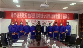 »����ί����ο��ob�羺��(�й�)���Ӿ���ƽ̨������Ԯ������ʿ