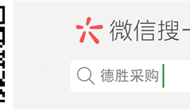 ob�羺��(�й�)���Ӿ���ƽ̨���Ѳɹ�΢�Ź��ں���������