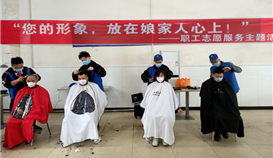 ��������ı�� ��ע�ӡ�ͷ������