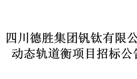 ��̬�������Ŀ�ɹ��б�