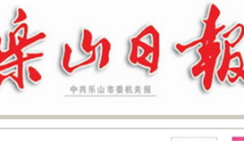 ob�羺��(�й�)���Ӿ���ƽ̨���ѻ�������ں�����ϵͳ����֤��