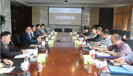 ʡ�ؿ�ָ��ֳ���ɱ�һ�е�ob�羺��(�й�)���Ӿ���ƽ̨���콻��