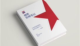 ob�羺��(�й�)���Ӿ���ƽ̨�������ǡ��͸���������