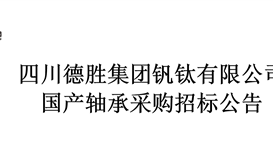 ������вɹ��б�ͨ��