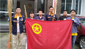 ��Ѵ���驧�š�Ѵ������ ����ob�羺��(�й�)���Ӿ���ƽ̨����