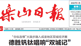 ob�羺��(�й�)���Ӿ���ƽ̨���ѳ��조˫�Ǽǡ�