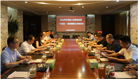 ʡ�����������鵽ob�羺��(�й�)���Ӿ���ƽ̨���ѵ���