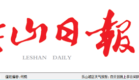 ob�羺��(�й�)���Ӿ���ƽ̨���� �š�Ѵ������ ������ҵ����