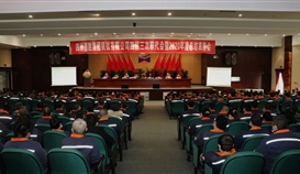 ob�羺��(�й�)���Ӿ���ƽ̨����ʢ���ٿ��Ľ�����ְ������2020����ܽ�����