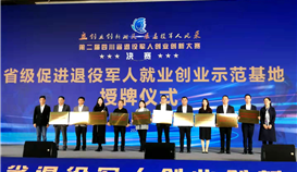 ����������ʿ��ҵ��������ȫʡǰ�ߣ�������������ob�羺��(�й�)���Ӿ���ƽ̨���ѻ��������