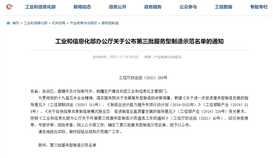 ob�羺��(�й�)���Ӿ���ƽ̨������ѡ���������Ҽ�Ч����������ģ����