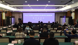 ob�羺��(�й�)���Ӿ���ƽ̨�����ϰ�2021���Ĵ���Ӫ��ҵƷ�Ƽ�ֵ100ǿ��