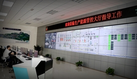 ob�羺��(�й�)���Ӿ���ƽ̨�������ֻ�ת����Ŀ����2020���ʡ��Ч����������ģ��Ŀ