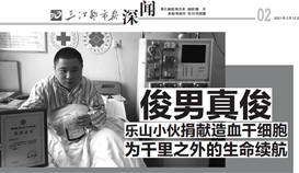 �������ᱨ�������濡