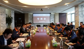 ��˾�ٿ���ʷѧϰ���������ߵ�Ⱥ����ר���