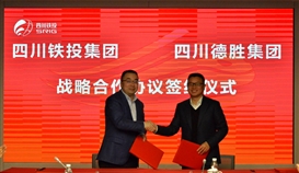 ��ƽ���³������Ĵ���Ͷ������ֲġ�ˮ��������ҵ������̸����ս������Э��ǩԼ��ʽ