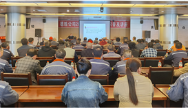 ��˾������ְ֯ҵ����֪ʶ�ռ�����