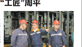 ����ɽ�ձ�������ϵ�б���������������ƽ