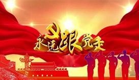 ���г��ĵ�ʹ�� ob�羺��(�й�)���Ӿ���ƽ̨��Զ������