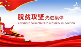 ob�羺��(�й�)���Ӿ���ƽ̨���ѻ����Ĵ�ʡ��ƶ�����Ƚ�����