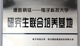 ob�羺��(�й�)���Ӿ���ƽ̨��������ӿƴ󹲽��о����Ž����������ƽ���ѧ������