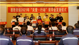 ob�羺��(�й�)���Ӿ���ƽ̨���Ѿ��С��ذ����ж�����ѧ�𷢷���ʽ