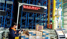 �Զ�����ջ����Ӧ����������������ob�羺��(�й�)���Ӿ���ƽ̨�����������������³�Ա