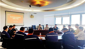 Ͷ������ʵ���������������������ӿƴ��о����߽�ob�羺��(�й�)���Ӿ���ƽ̨���ѿ�չ��ѧ�˶�